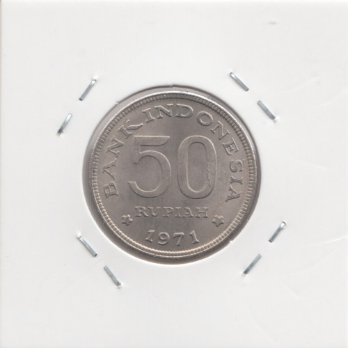 50 Рупий 1971 - Индонезия