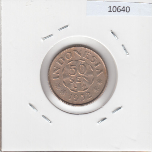 50 Cен 1952 - Индонезия