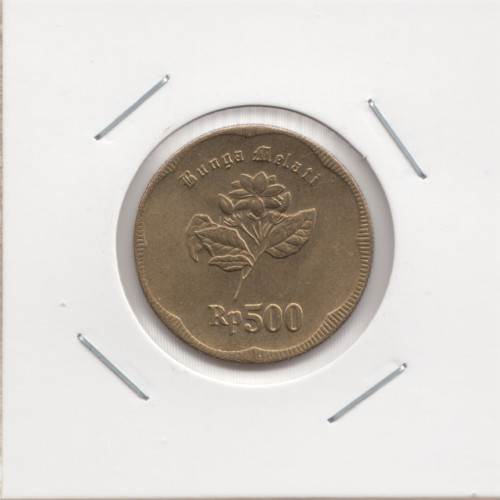 500 Рупий 1992  - Индонезия