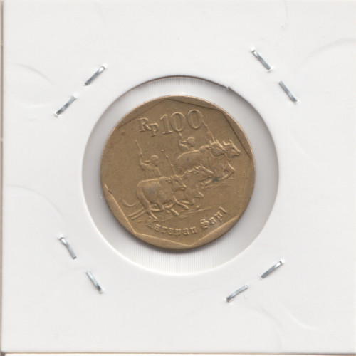 100 Рупий 1995 - Индонезия 100 Рупий 1995 - Индонезия