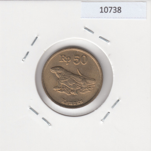 50 Рупий 1991 - Индонезия