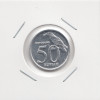 50 Рупий 2002 - Индонезия