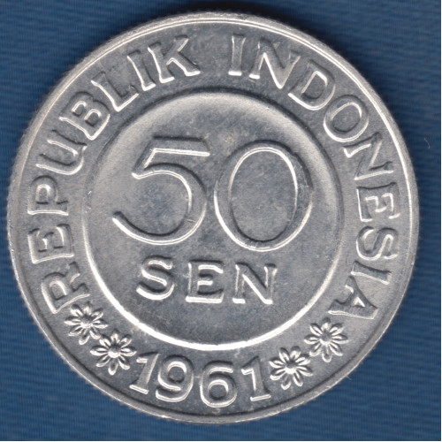 50 Cен 1961 - Индонезия