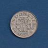 50 Cен 1957 - Индонезия