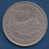 100 Рупий 1978 - Индонезия