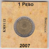 1 Песо 2007 - Аргентина
