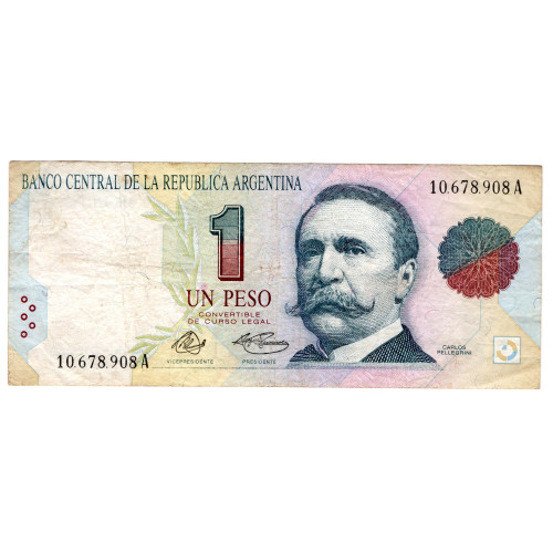1 Песо 1992-1993 - Аргентина