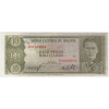 10 Песо Боливиано 1962 - Боливия