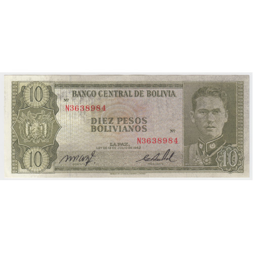 10 Песо Боливиано 1962 - Боливия