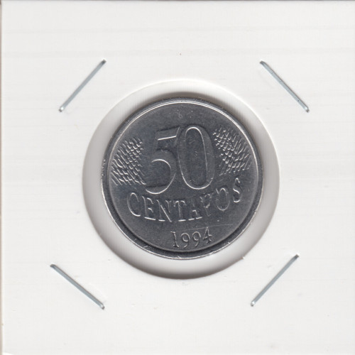 50 Cентаво 1994 - Бразилия 50 Cентаво 1994 - Бразилия