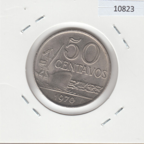 50 Cентаво 1970 - Бразилия