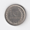 10 Cентаво 1971 - Колумбия