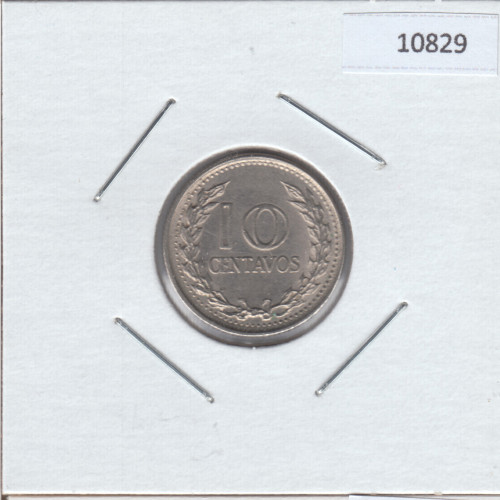 10 Cентаво 1971 - Колумбия