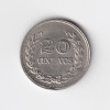 20 Cентаво 1971 - Колумбия (3)