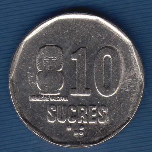 10 - Sucres - 1991 - Эквадор 10 - Sucres - 1991 - Эквадор
