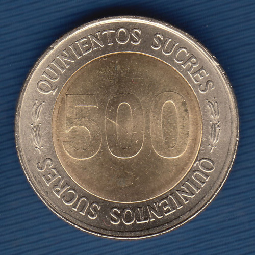 500 - Sucres  - 1997 - Эквадор