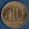 10 Гуарани 1996 - Парагвай