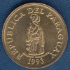 1 Гуарани 1993 - Парагвай
