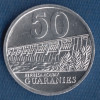 50 Гуарани 2012 - Парагвай