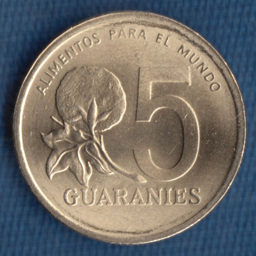 5 Гуарани 1992 - Парагвай 5 Гуарани 1992 - Парагвай