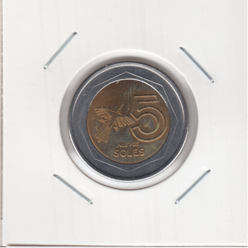 5 Soles - 1995 - Перу 5 Soles - 1995 - Перу