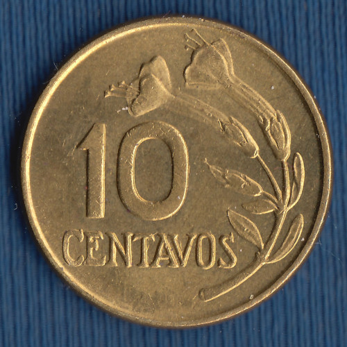 10 Cентаво - 1973 - Перу 10 Cентаво - 1973 - Перу