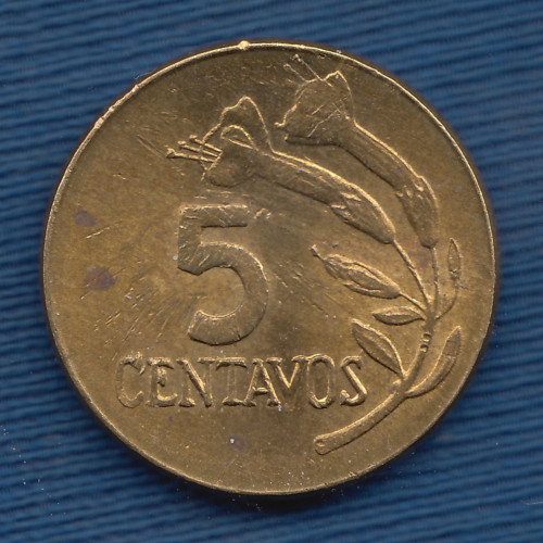 5 Cентаво - 1973 - Перу 5 Cентаво - 1973 - Перу