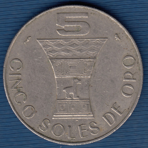 5 Soles de Oro - 1969 - Перу 5 Soles de Oro - 1969 - Перу