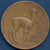 1 Sol de Oro - 1972 - Перу