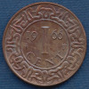 1 Цент 1966 года — Суринам