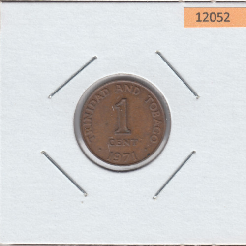 1 Цент 1971 — Тринидад и Тобаго