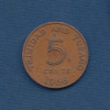 5 Центов 1966 - Тринидад и Тобаго